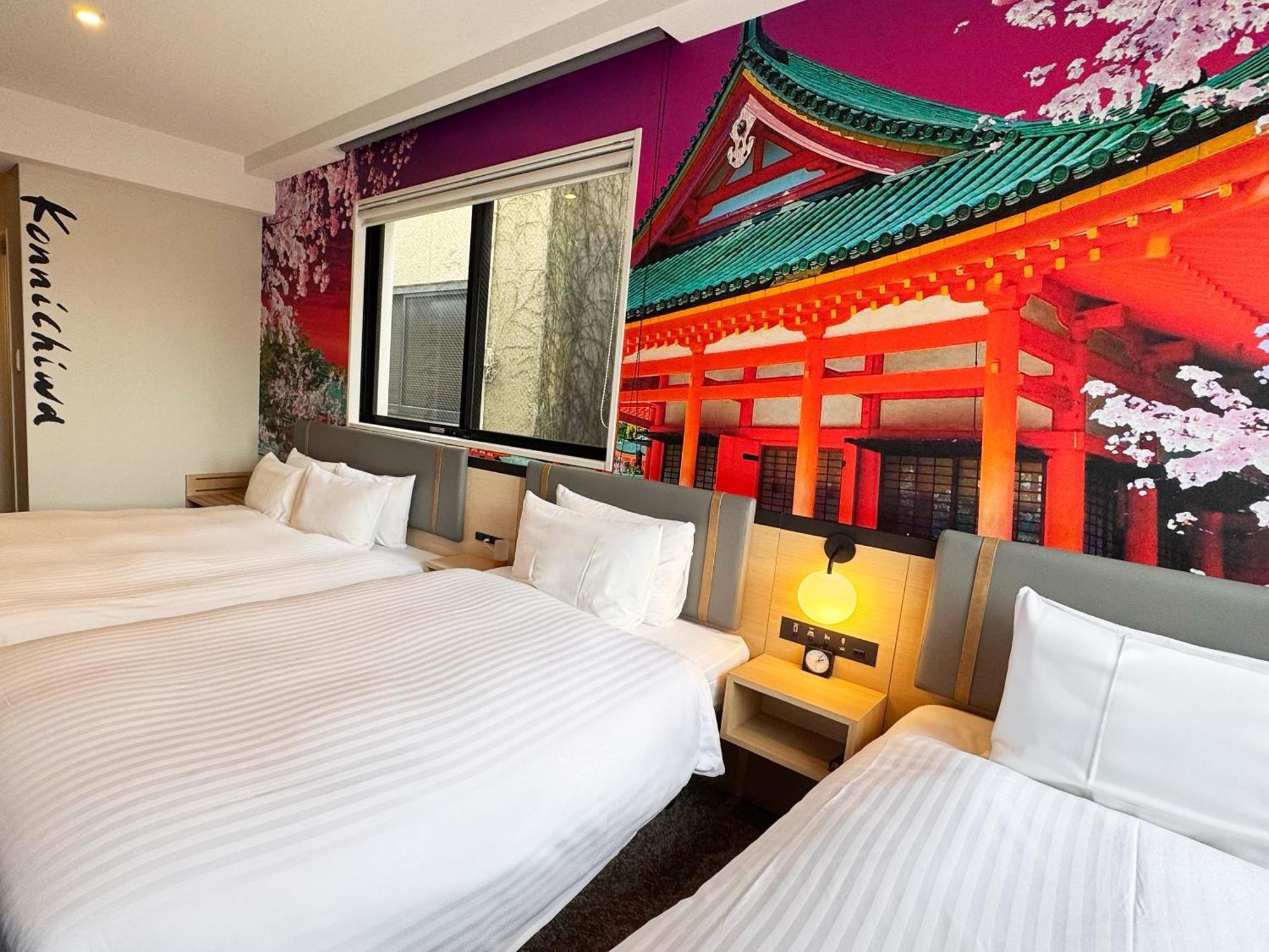 Travelodge Kyoto Shijo Omiya Ngoại thất bức ảnh