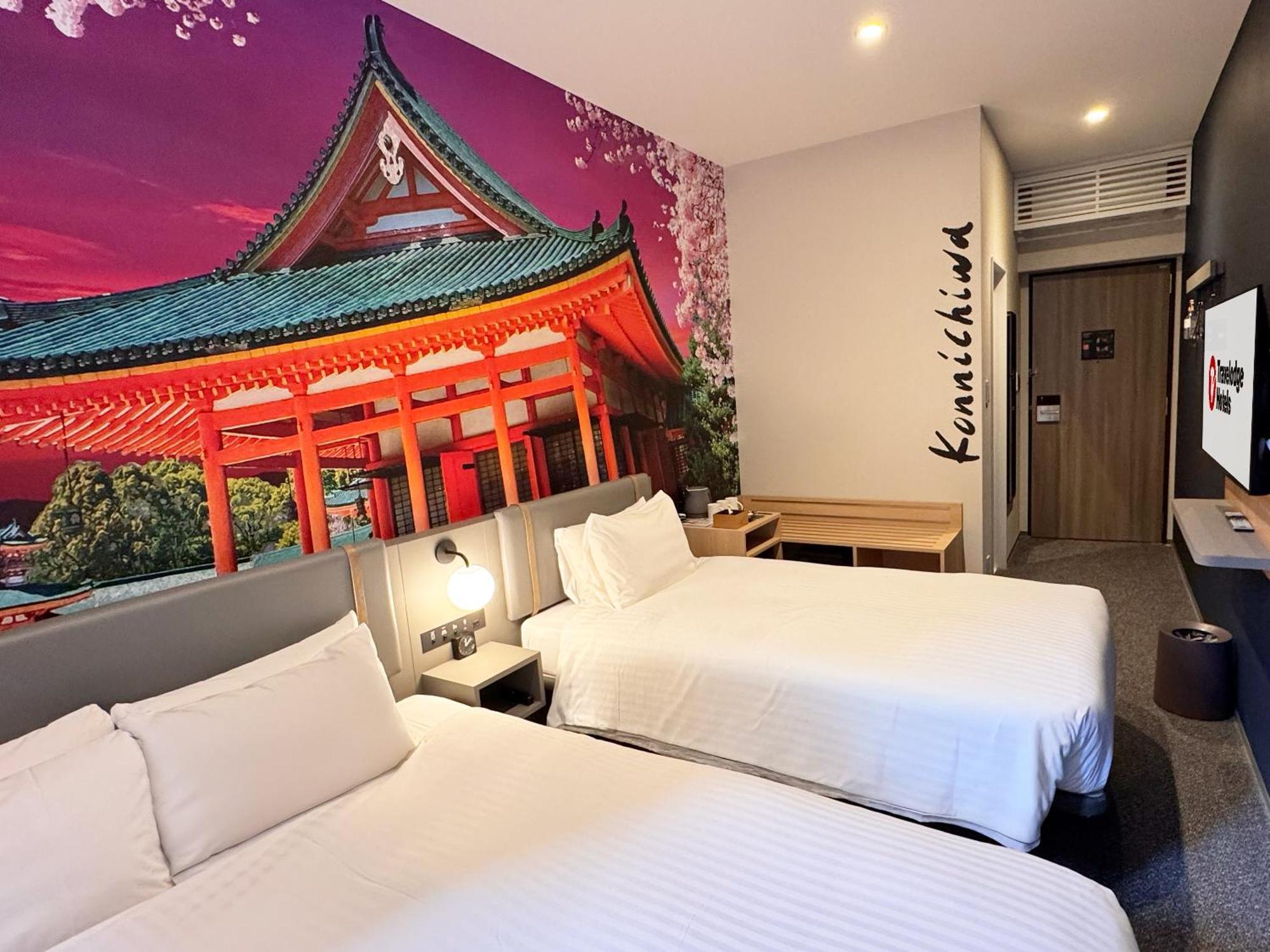 Travelodge Kyoto Shijo Omiya Ngoại thất bức ảnh