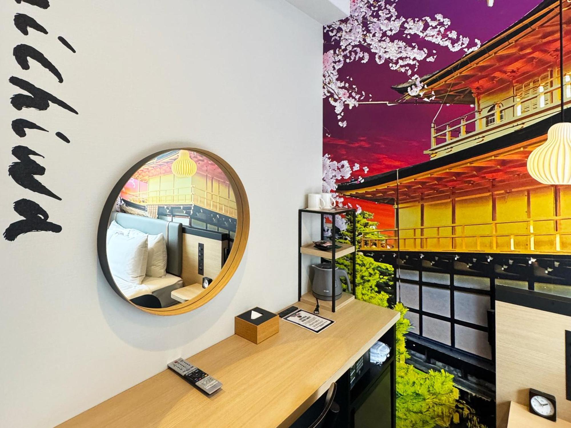 Travelodge Kyoto Shijo Omiya Ngoại thất bức ảnh