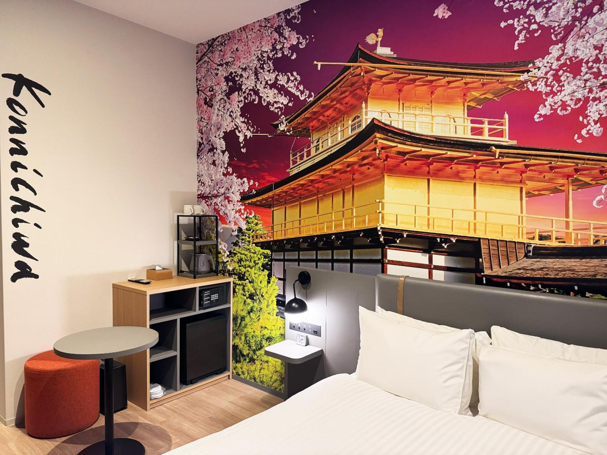 Travelodge Kyoto Shijo Omiya Ngoại thất bức ảnh