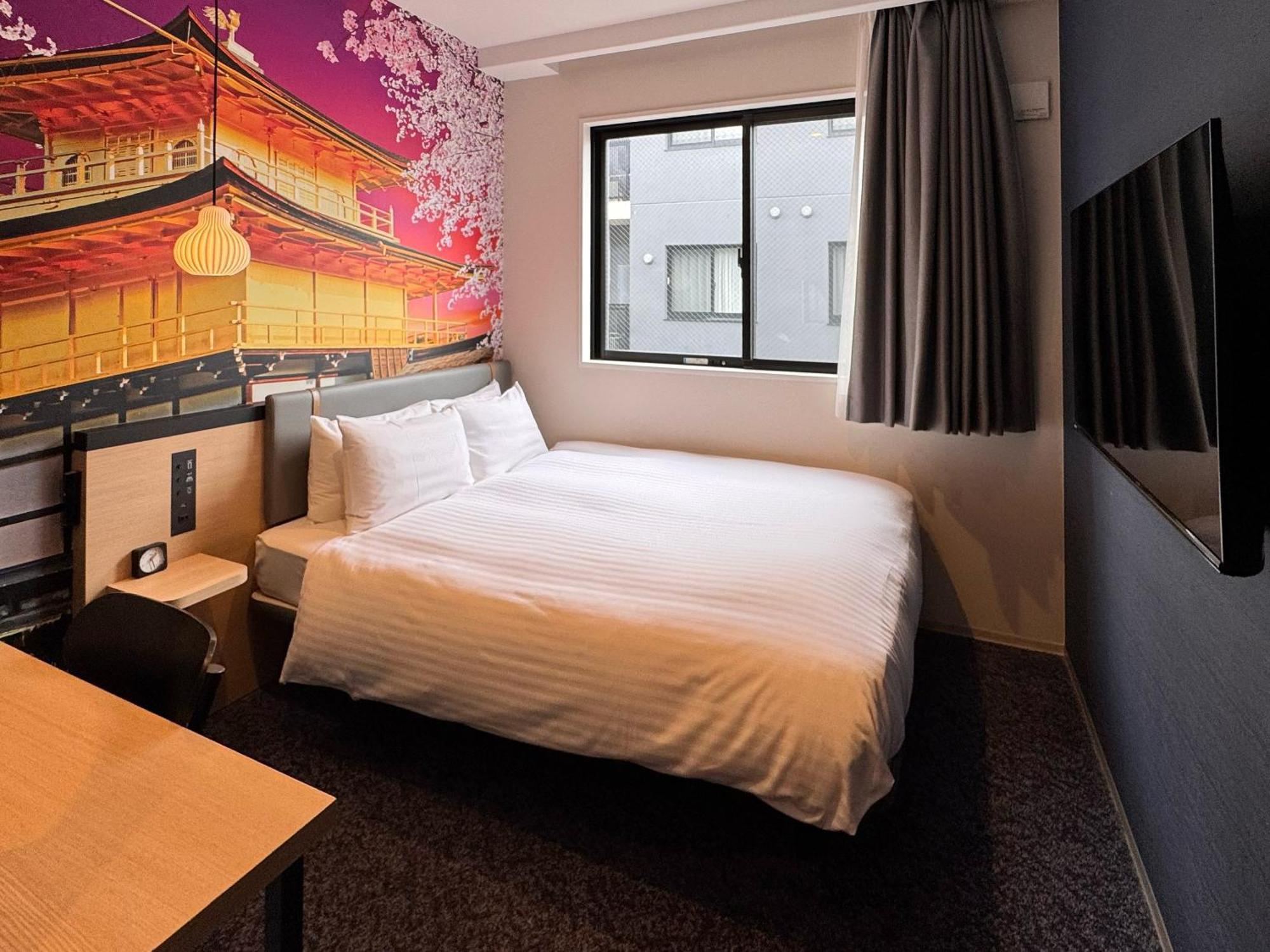 Travelodge Kyoto Shijo Omiya Ngoại thất bức ảnh