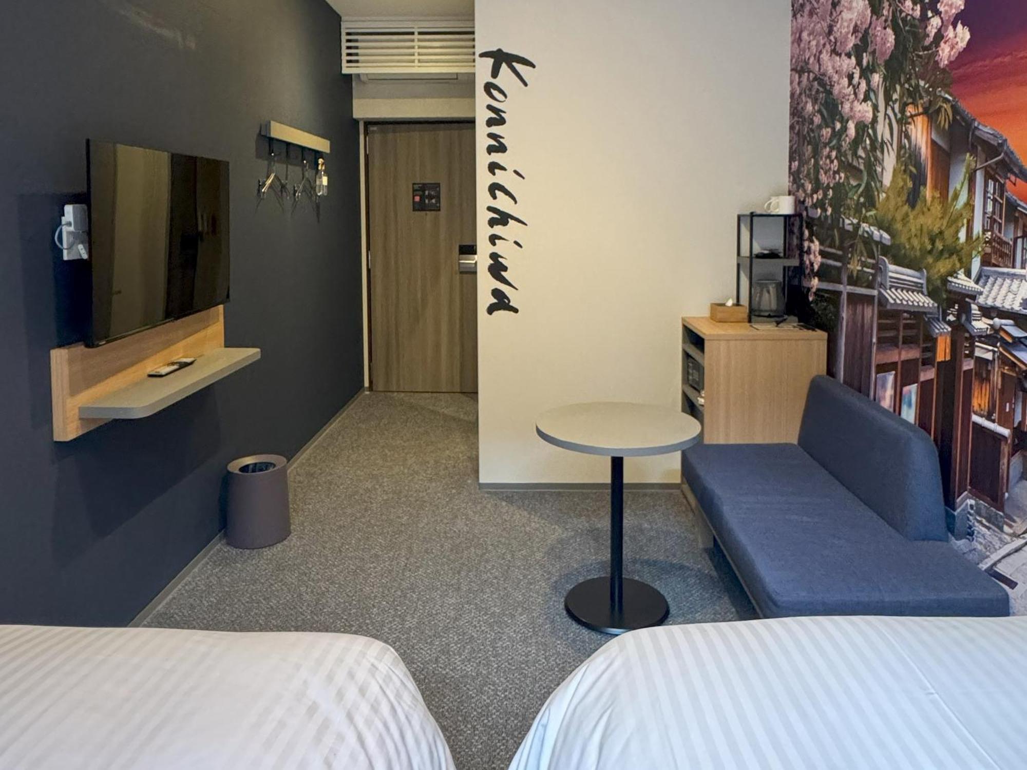 Travelodge Kyoto Shijo Omiya Ngoại thất bức ảnh
